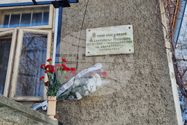 Свищов - 147 години от рождението на Александър Божинов - поднасяне на цветя