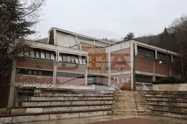Благоевград - Регионален исторически музей
