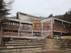 Благоевград - Регионален исторически музей