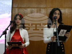 Благоевград - Национален парк „Рила“ - годишнина