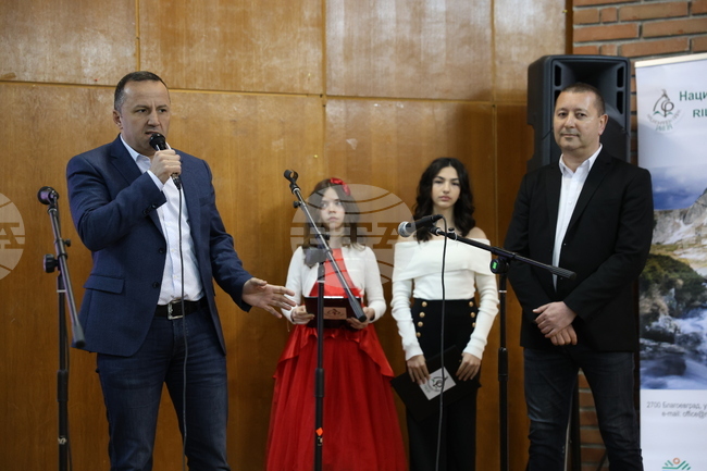 Благоевград - Национален парк „Рила“ - годишнина