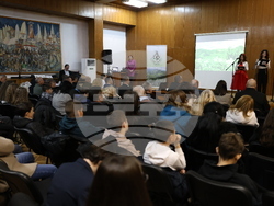 Благоевград - Национален парк „Рила“ - годишнина