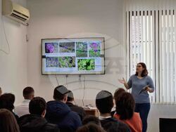 Самоков - Национален парк „Рила" - годишнина - беседа