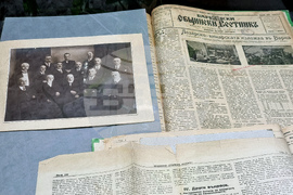 Варна - Регионална библиотека - „Варненските кметове“ - изложба