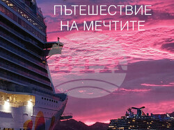 Журналистите Данка Василева и Евгени Петров посвещават книга на круизите. Снимка: „Труд“