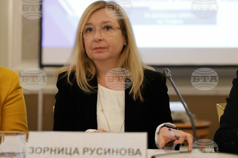 Икономическият и социален съвет подкрепя твърдо присъединяването на България към еврозоната и призовава за ускоряване на процеса 