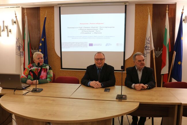 ОА Русе: 3.6% са ромите в Русенско, 50 срещи в рамките на година се опитаха да помогнат интеграцията им и да решат редица лични проблеми