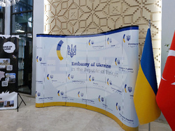 Турция - Анкара - посолство на Украйна