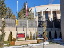 Турция - Анкара - посолство на Украйна