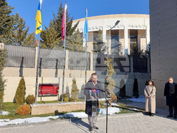 Турция - Анкара - посолство на Украйна