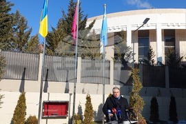 Турция - Анкара - посолство на Украйна