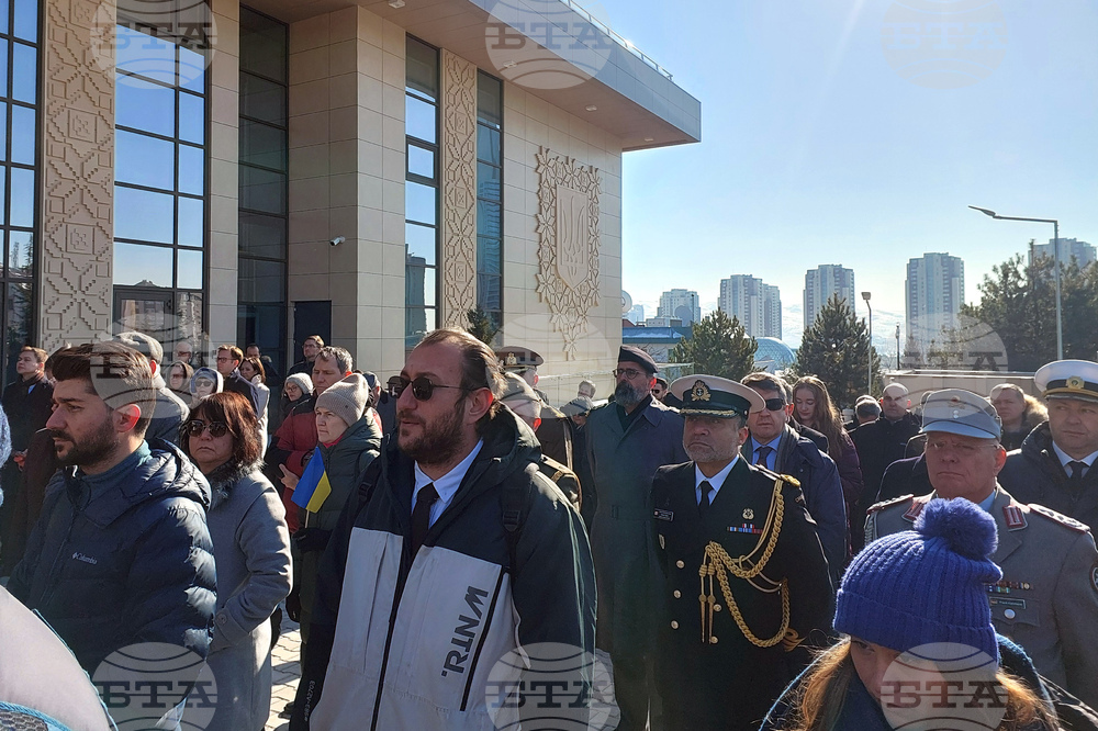 Турция - Анкара - посолство на Украйна