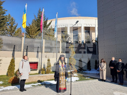 Турция - Анкара - посолство на Украйна