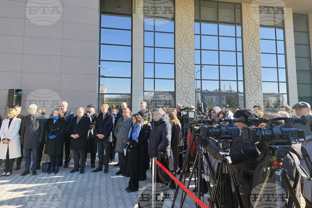 Турция - Анкара - посолство на Украйна