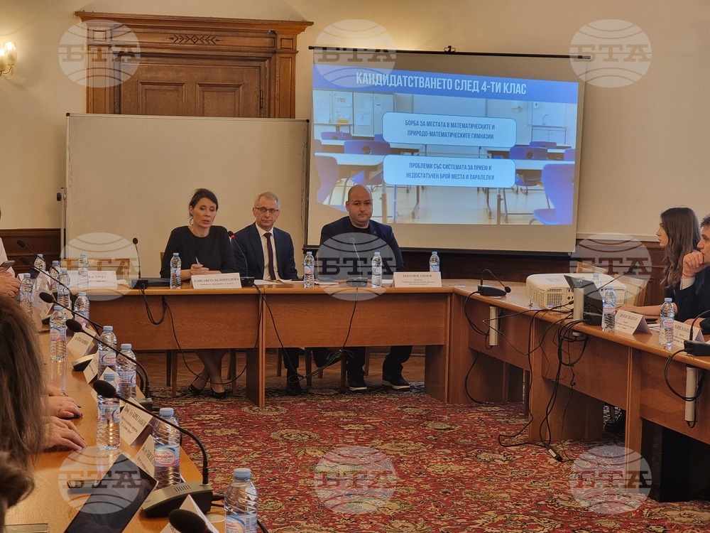 В края на средното ни образование само 2 процента от българските ученици се явяват на матура по математика, каза Елисавета Белобрадова
