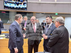 Снимка: Министерство на външните работи 