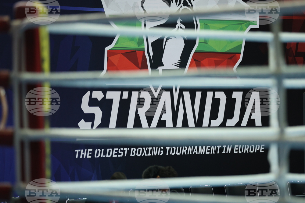 Две победи и две загуби за българските боксьори в първия ден на турнира "Странджа"