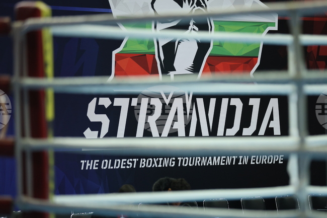 Викторио Илиев остана с бронзов медал от турнира купа "Странджа"