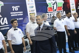 Бокс - Купа „Странджа”