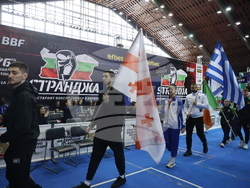 Бокс - Купа „Странджа”