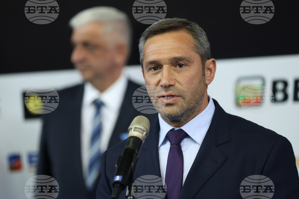 Бокс - Купа „Странджа”