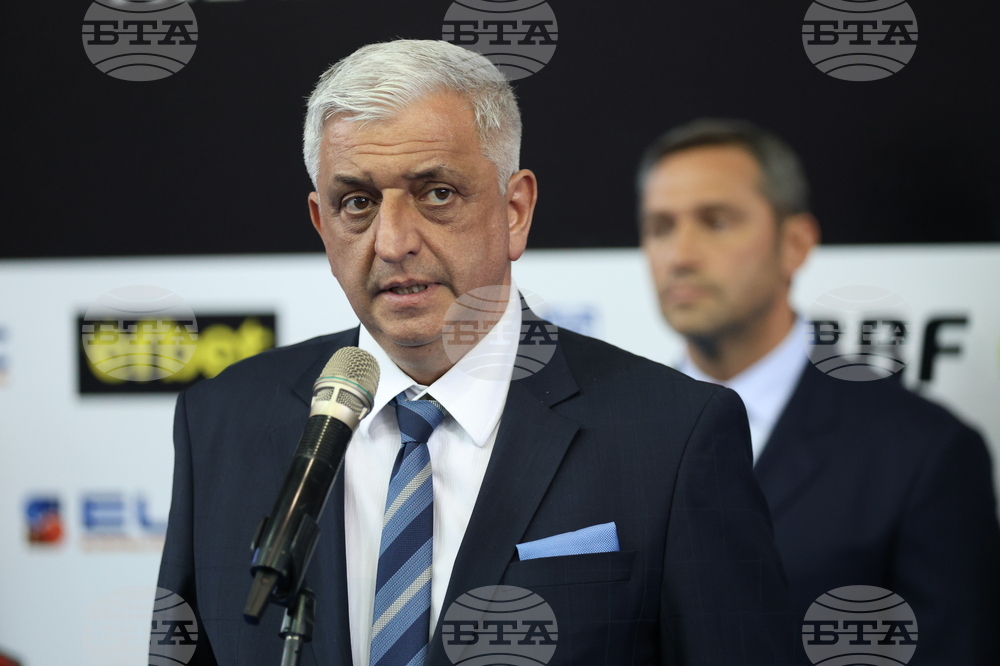 Бокс - Купа „Странджа”