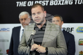 Бокс - Купа „Странджа”