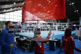 Бокс - Купа „Странджа”