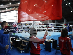 Бокс - Купа „Странджа”