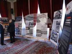 Фотографска изложбата - „Заличени от лицето на Земята”