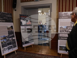 Фотографска изложбата - „Заличени от лицето на Земята”