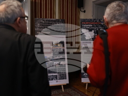 Фотографска изложбата - „Заличени от лицето на Земята”