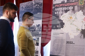 Фотографска изложбата - „Заличени от лицето на Земята”