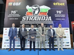 Бокс - Купа „Странджа”