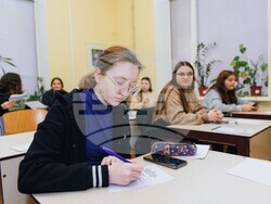 Снимки: БТА, Одеса и уебсайта на Одеската академия за продължаващо обучение