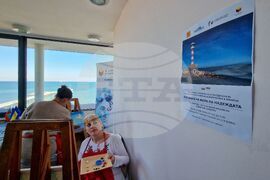 Бургас - „Рисуване на фара на надеждата” - инициатива