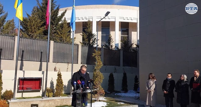 Украинското посолство в Анкара отбеляза с възпоменателна церемония третата годишнина от инвазията на Русия в Украйна