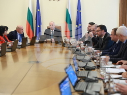 Министерски съвет - извънредно заседание