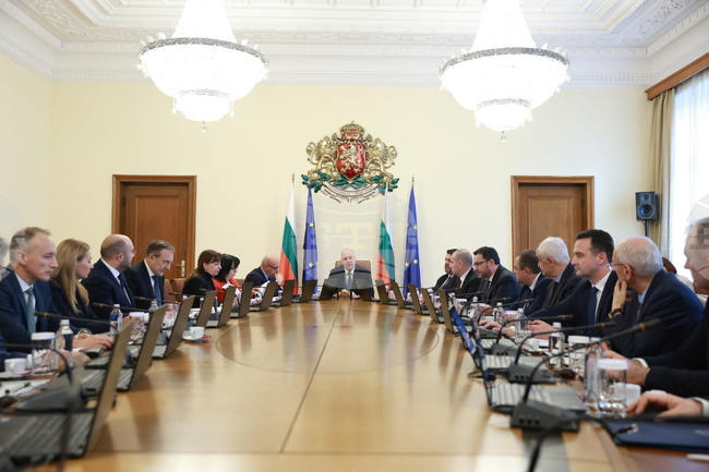 Government Adopts Governance Programme for 2025-2029