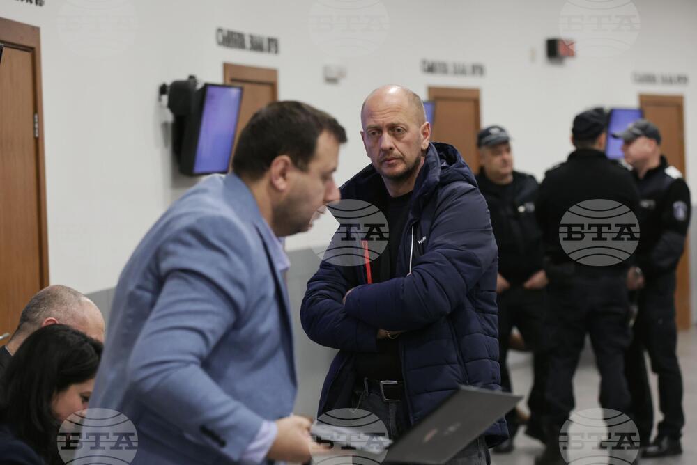 Софийски районен съд - мярка за неотклонение - протестиращи