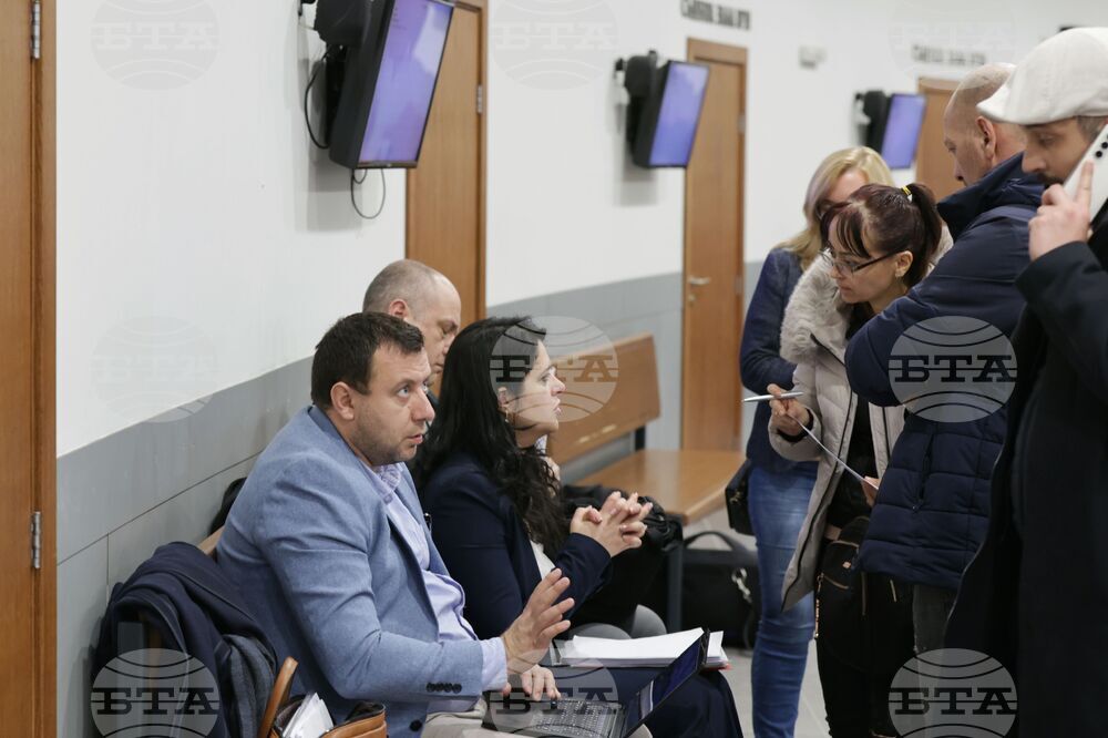 Софийски районен съд - мярка за неотклонение - протестиращи
