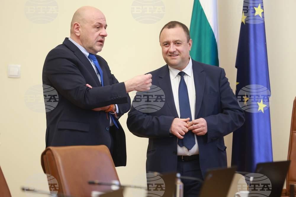 Министерски съвет - извънредно заседание