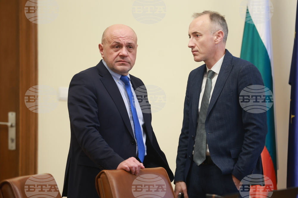 Министерски съвет - извънредно заседание
