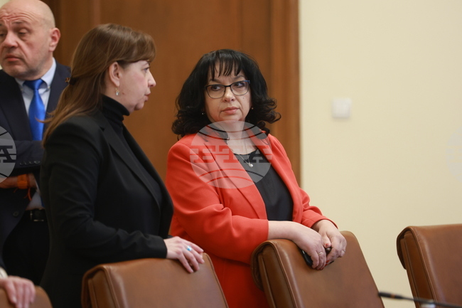 Министерският съвет отправя искане до Европейската комисия и ЕЦБ за изготвяне на извънредни доклади за конвергенцията на България