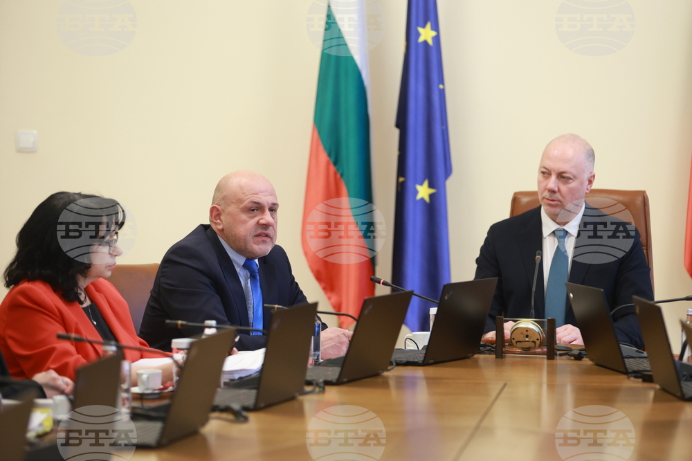 Правителството прие Програма за управление на България за периода 2025 г. - 2029 година 