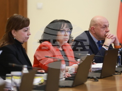 Министерски съвет - извънредно заседание