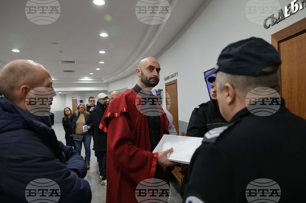 Софийски районен съд - мярка за неотклонение - протестиращи