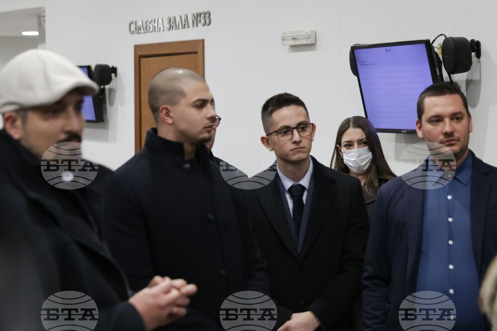 Софийски районен съд - мярка за неотклонение - протестиращи