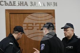 Софийски районен съд - мярка за неотклонение - протестиращи