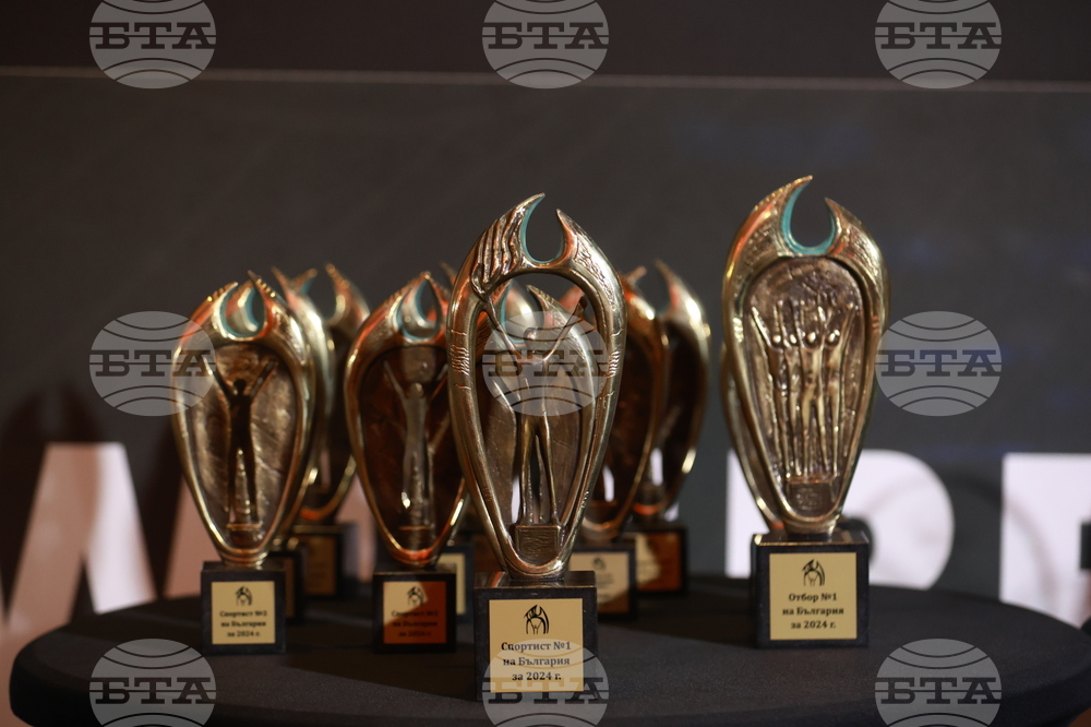 „Спортист на България“ 2024 - церемония